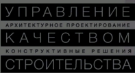 Общежитие МГТУ имени Н.Э.Баумана получит два новых корпуса, кроме того, будут отремонтированы существующие здания, рассказал главный архитектор Москвы Сергей Кузнецов.