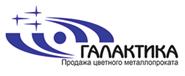 ООО Галактика (г. Подольск, Московская область) расширяет производственно-складские мощности.