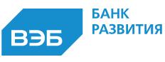 ВЭБ занял стрелковую позицию. Ежедневная газета РосБизнесКонсалтинг. 3 июля 2018