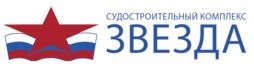 Приморский край: Бетонирование сухого дока на судоверфи Звезда начнется в начале сентября 2018г.