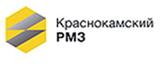 Краснокамский ремонтно-механический завод (КРМЗ) изготовил и отправил партию уравнительных платформ на Дальний Восток. Оборудование в морском контейнере преодолело почти 8000 км.