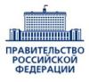 Распоряжение Правительства от 28 апреля 2017 года №823-р О предоставлении субсидий на поддержку отдельных отраслей промышленности.