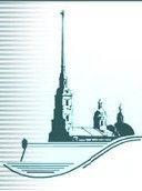 В Таврическом переулке снесли гаражи ради нового бизнес-центра (Санкт-Петербург).