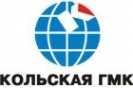 КГМК модернизирует систему электроснабжения подразделений в Мончегорске.