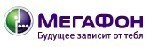 Мегафон намерен купить московского оператора для строительства ЦОД.