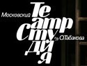 В новом здании театра Олега Табакова завершились отделочные работы (Москва).