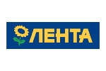 Ленте одобрили кредитный лимит на 53 млрд рублей.
