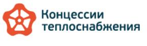 В Волгограде строят современную котельную на 23 многоэтажки.