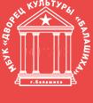 Реконструкция дворца культуры в Балашихе завершится в 2019 году (Московская область).