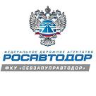 Участок трассы Кола расширят за 12 млрд рублей.