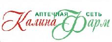 Аптека Калина Фарм Псков Каталог Товаров Цены