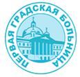 Главгосэкспертиза одобрила проект достройки корпуса медцентра им. Пирогова (Москва).