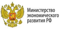 Минэкономразвития одобрило создание ТОСЭР в моногороде Угловка (Новгородская область).