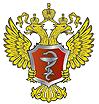 Минздрав России закупает препараты для лечения ВИЧ-инфекции.