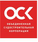 На базе БДК типа Иван Грен будет создано перспективное экспедиционное судно для ВМФ России.