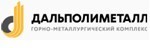 Для Южного приобрели самовсвал Komatsu Joy 7-TD.