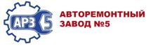 Авторемонтный завод в Марьиной Роще увеличится почти втрое (Москва).