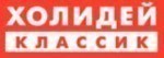 Региональные ритейлеры занимают жесткую позицию. Арендатор.ру. 4 декабря 2017
