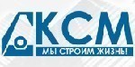Суд подтвердил решение о новом конкурсе на строительство путепровода в Петрозаводске.