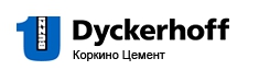 Все предприятия Дюккерхофф цемент в России перешли на новый стандарт в области безопасности труда и охраны здоровья.