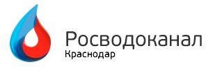 В Краснодаре на нескольких улицах ограничено движение из-за ремонта.