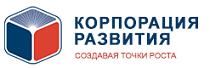 АО Корпорация Развития ждет реорганизация.
