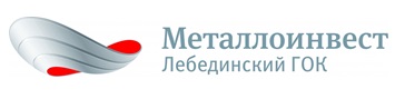 На Лебединском ГОКе реализован этап проекта по развитию внешнего электроснабжения (Белгородская область).