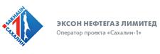 Увеличение добычи нефти в рамках проекта Сахалин-1 принесет в бюджет России и Сахалинской области дополнительные поступления.