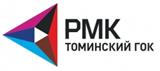 Безопасность Томинского ГОКа подтвердили ученые Санкт-Петербурга.