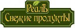 В 2017 году в Петербурге откроются несколько десятков магазинов разного формата сетевых ритейлеров.