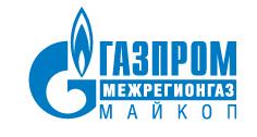 В Адыгее построят три газораспределительные станции.