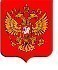 Совет Федерации одобрил закон о введении торговых сборов.