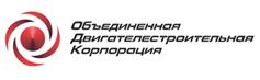 Интер РАО хочет выкупить долю ОДК в совместном предприятии с GE.