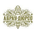 Вино на Дону течёт только по-тихому. Эксперт Юг. 13 февраля 2018