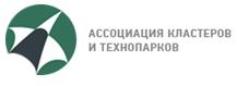 Деловая миссия Ассоциации кластеров и технопарков прошла 6 октября 2017 года в Великих Луках (Псковская область).