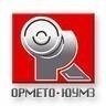Группа компаний РэйлТрансХолдинг приняла участие в главной выставке российского промышленного экспорта ИННОПРОМ-2017.
