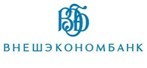 Стенограмма совещания о докапитализации Внешэкономбанка.