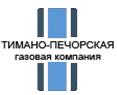 В Инте предполагается создать производственный комплекс по добыче и переработке газа (Республика Коми).
