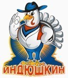 Индюшкину запретили продаваться по частям. КоммерсантЪ. 16 мая 2018