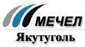 Якутуголь подтвердил уровень безопасности водных сооружений обогатительной фабрики.