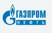 Газпром нефть запустила опытное производство новых продуктов на битумной основе.