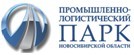 В новосибирском промышленно-логистическом парке (ПЛП) завершено строительство железнодорожного переезда и подъездных железнодорожных путей.