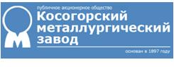 ПАО КМЗ расширяет географию поставок ферромарганца.