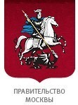 Мэр Москвы открыл эстакаду на Липецкой улице.
