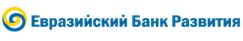 ЕАБР: Азиатские инвестиции в экономики стран ЕАЭС устойчиво растут.