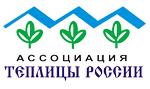 Юрий Лужков удвоит производство грибов. Агроинвестор. 3 августа 2017