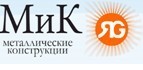 Производственные перспективы. Строительный еженедельник. 24 ноября 2014