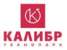 Площадь технопарка Калибр вырастет в девять раз (Москва).