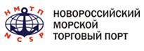 Грузооборот Группы НМТП за январь-апрель 2018 года составил 47,5 млн тонн.