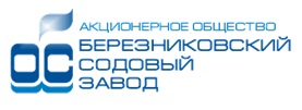 Цель АО БСЗ – соответствовать высоким экологическим стандартам. Коммерсантъ-Пермь. 25 мая 2023